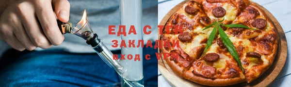 мефедрон VHQ Нея