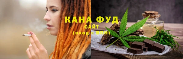 кокаин VHQ Нефтекумск