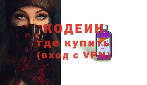 mix Нефтегорск