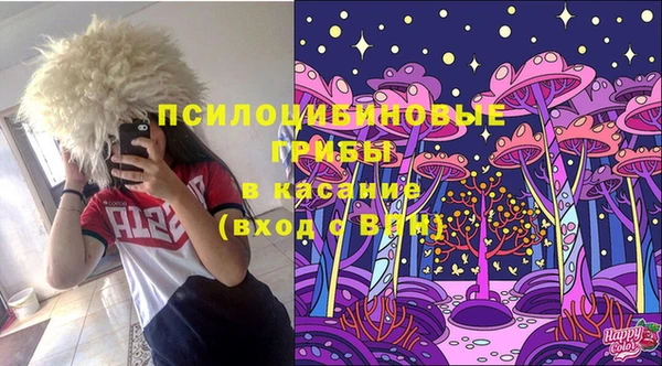 mix Нефтегорск