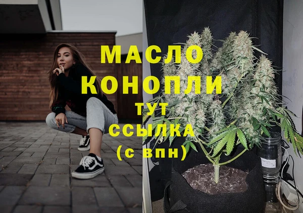 кокаин VHQ Нефтекумск