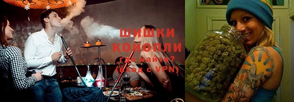 мескалин Новодвинск