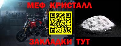кокаин премиум Гай