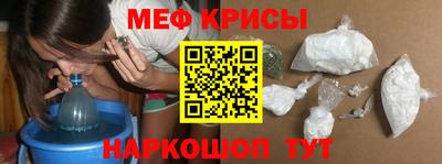 герыч Гусь-Хрустальный