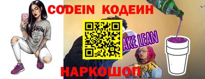 гашиш Гагарин