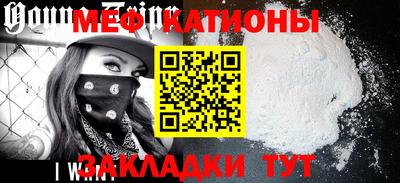 кокаин премиум Гай