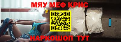 первитин Гатчина