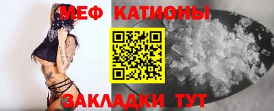 первитин Гатчина