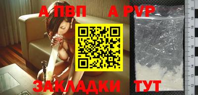 гашиш Гагарин