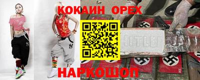 первитин Гатчина