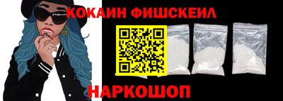 марихуана Гусев