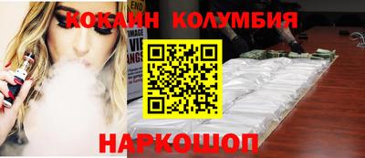 скорость Будённовск