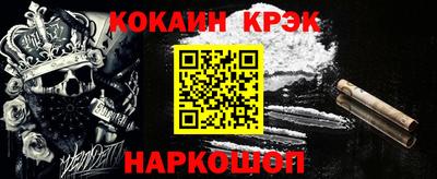 первитин Гатчина