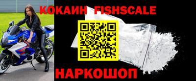 гашиш Гагарин