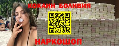 гашиш Гагарин