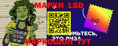 спиды Бузулук