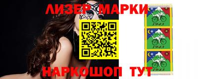 спиды Бузулук