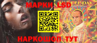 кокаин премиум Гай