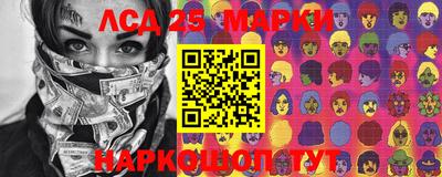 гашиш Гагарин