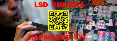 кокаин премиум Гай