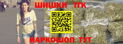 кокаин премиум Гай