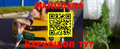 первитин Гатчина