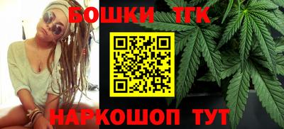 спиды Бузулук