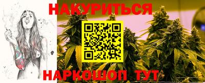 кокаин премиум Гай