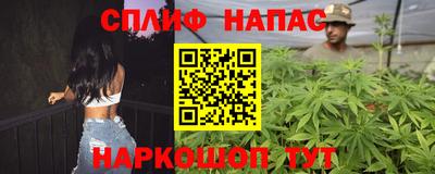 первитин Гатчина