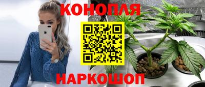 первитин Гатчина