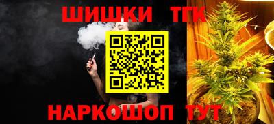 кокаин премиум Гай