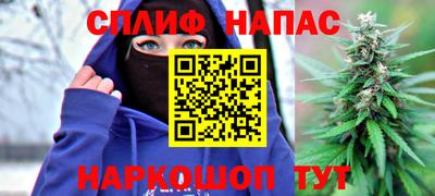 mix Гусиноозёрск