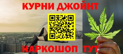 кокаин премиум Гай