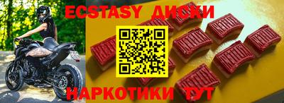 гашиш Гагарин