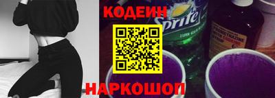 гашиш Гагарин