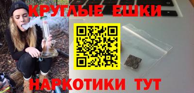 кокаин премиум Гай