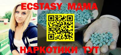 кокаин премиум Гай