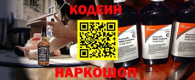 гашиш Гагарин