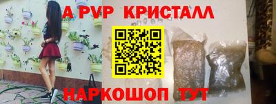 дистиллят марихуана Бугуруслан