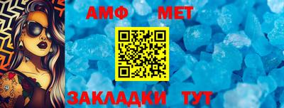 кокаин премиум Гай