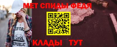 дистиллят марихуана Бугуруслан