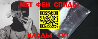 скорость Будённовск