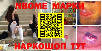 дистиллят марихуана Бугуруслан