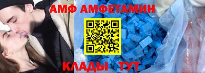 гашиш Гагарин