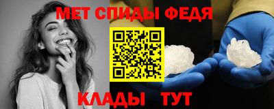 гашиш Гагарин