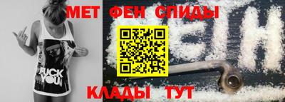 гашиш Гагарин