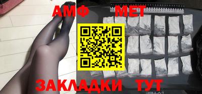 кокаин премиум Гай