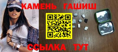 кокаин премиум Гай
