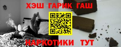 дистиллят марихуана Бугуруслан