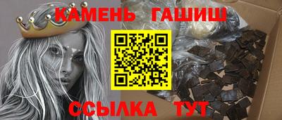 дистиллят марихуана Бугуруслан